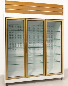 تصویر یخچال ویترینی مدل اطلس 