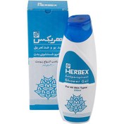 تصویر شامپو بدن ضد بو و تعریق HERBEX ا Herbex Antiperspirant And Anti-odor shower gel Herbex Antiperspirant And Anti-odor shower gel