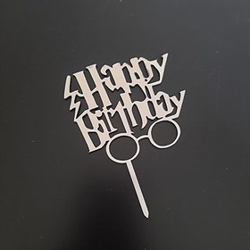 تصویر تاپر تولد کد H21 