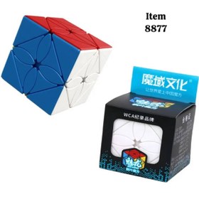 تصویر بازی فکری روبیک برگ افرا 8877 