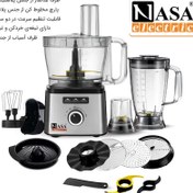 تصویر غذاساز چند کاره ناسا مدل NS-627 با ضمانت 18 ماهه با ارسال رایگان 