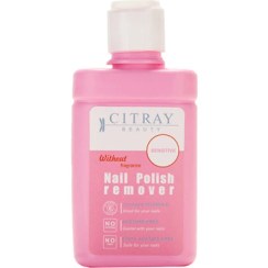 تصویر لاک پاک کن سیترای مدل سنسیتیو 