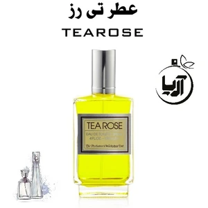 تصویر فروشگاه عطر آریا