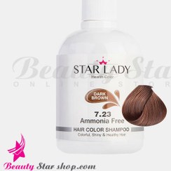 تصویر شامپو رنگساژ استارليدی حجم 300 میل - شماره 7.23 (قهوه ای تیره) (Star Lady Hair Color Shampoo 300 ml - No7.23 (dark brown