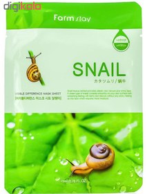 تصویر ماسک صورت فارم استی مدل Snail حجم 23 میلی لیتر Farm Stay Visible Difference Mask Sheet