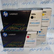 تصویر کارتریج اچ پی HP 508A سری رنگی، آکبند 