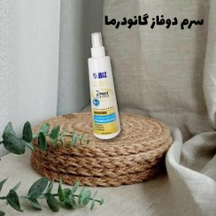 تصویر سرم و روغن مو - روغن ماکادمیا بیز 