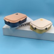 تصویر ظرف غذا ۳ بخشی کد ۷۵۹ زرد 