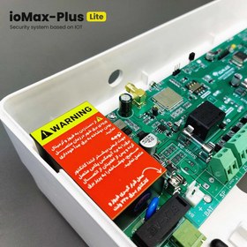 تصویر دزدگیر اماکن آیومکس مدل IoMax-plus-lite IoMax-plus-lite model burglar alarm