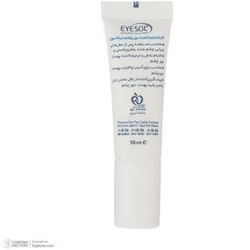 تصویر كرم ترمیم كننده دور چشم 10 میلی لیتر آیسول Eyesol Cycasol Eye Repair Cream