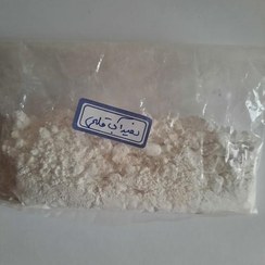 تصویر سفیداب قلع 