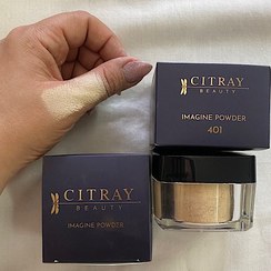 تصویر پودر تثبیت کننده آرایش سیترای (Citray) شماره 401 