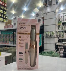 تصویر سنگ پا شارژی 