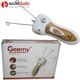 تصویر بند انداز شارژی جیمی GM-2891 