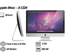 تصویر آل این وان اپل مدل A1224 با صفحه نمایش 20 اینچ Apple iMac - A1224 | CPU: Core 2 duo 2.4 GHZ| VGA: ATI Redon | Ram: 2GB | HDD: 320 GB