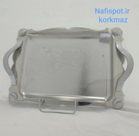 تصویر سینی استیل دیاکو 