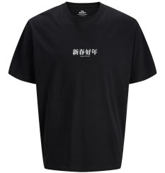 تصویر تی شرت مردانه جک اند جونز 12275402 