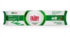 تصویر دستمال تی فری 48 عددی 