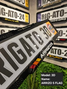 تصویر فروشگاه ریگاتو