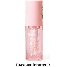 تصویر روغن لب گابرینی طعم توت فرنگی لیپ اویل اصل حجم 5 میل strawberry Lip oil gabrini 