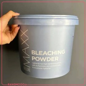 تصویر پودر دکلره مکس دلوکس 2 کیلویی Maxx Deluxe 2 kg bleaching powder