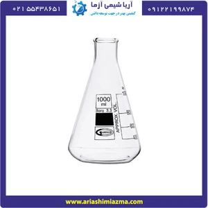 تصویر فروشگاه آریا شیمی آزما
