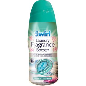 تصویر دانه های خوشبو کننده لباس بریتانیایی سورل Swirl Laundry Fragrance Booster با رایحه آرامبخش 350 گرم 