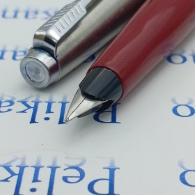 تصویر خودنویس پارکر 45 