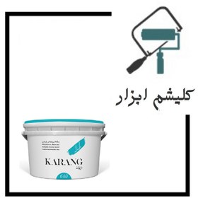 تصویر رنگ اکریلیک مات پرایمین کد640 پارس مهر (دبه) 