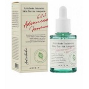 تصویر آمپول آرتیشو حجم ۳۰ میلی لیتر ضد جوش و تقویت سد دفاعی پوست 