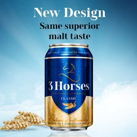 تصویر آبجو کله اسبی بدون الکل اصل 3 Horses Non-Alcoholic Malt Beverages 330ml