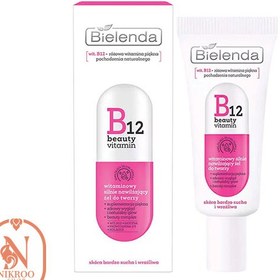 تصویر ژل صورت مرطوب کننده قوی بی یلندا (BIELENDA) B12 بیوتی ویتامین 50 میل 