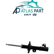 تصویر کمک جلو چپ کیا اپیروس 