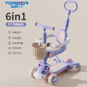 تصویر اسکوتر موزیکال چراغدار صندلی دار - صورتی 