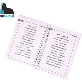 تصویر دفترچه آهنگ های کالیمبا جلد۱ 