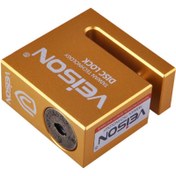 تصویر قفل دیسکی VEISON مدل DX4 ORANGE 