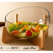 تصویر سالاد خوری چوب شیشه دنیز B215 
