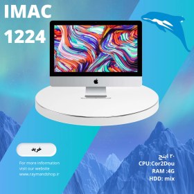 تصویر Imac استوک All in One i3 