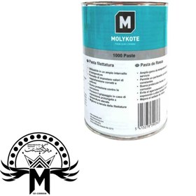 تصویر گریس مولیکوت 1000 یک کیلو گرمی MOLYKOTE GREASE