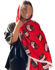 تصویر شال نوتلا 