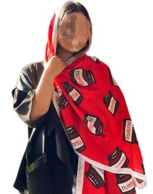 تصویر شال نوتلا 