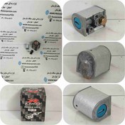 تصویر قفل موتور سیکلت هوندا مدل 200_150_125 