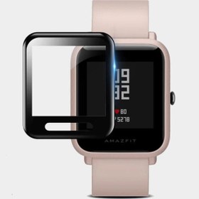 تصویر محافظ صفحه نمایش ساعت هوشمند آمازفیت بیپ شیائومی ا Xiaomi Amazfit Bip Smartwatch Youth Edition Screen Protector Xiaomi Amazfit Bip Smartwatch Youth Edition Screen Protector