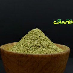 تصویر ادویه مدیترانه ای ( پیتزا ، پاستا ، لازانیا ) 