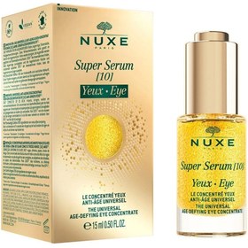 تصویر کرم دور چشم اورجینال برند Nuxe مدل Super Serum Eye 15 ml کد 776775552 