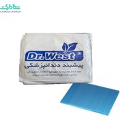 تصویر پیش بند 400 گرمی Dr.West 