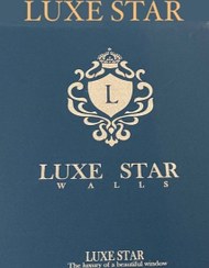 تصویر آلبوم کاغذ دیواری لوکس استار (LUXE STAR) 