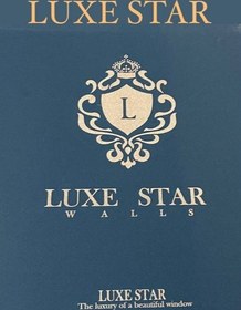 تصویر آلبوم کاغذ دیواری لوکس استار (LUXE STAR) 