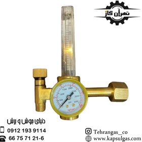 تصویر مانومتر فلومتر دار چین 