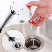 تصویر چنگک همه کاره مشکل گشا 